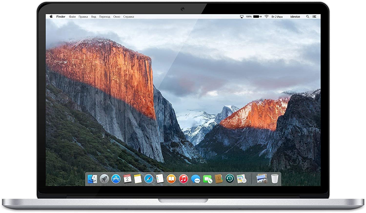 Apple MacBook Pro 15
