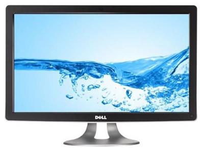 Dell SX2210 22" Widescreen Professional LCD FHD Monitor w/ WebCam - Grade A - Coretek Computers